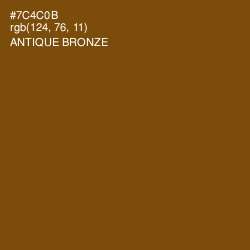 #7C4C0B - Antique Bronze Color Image